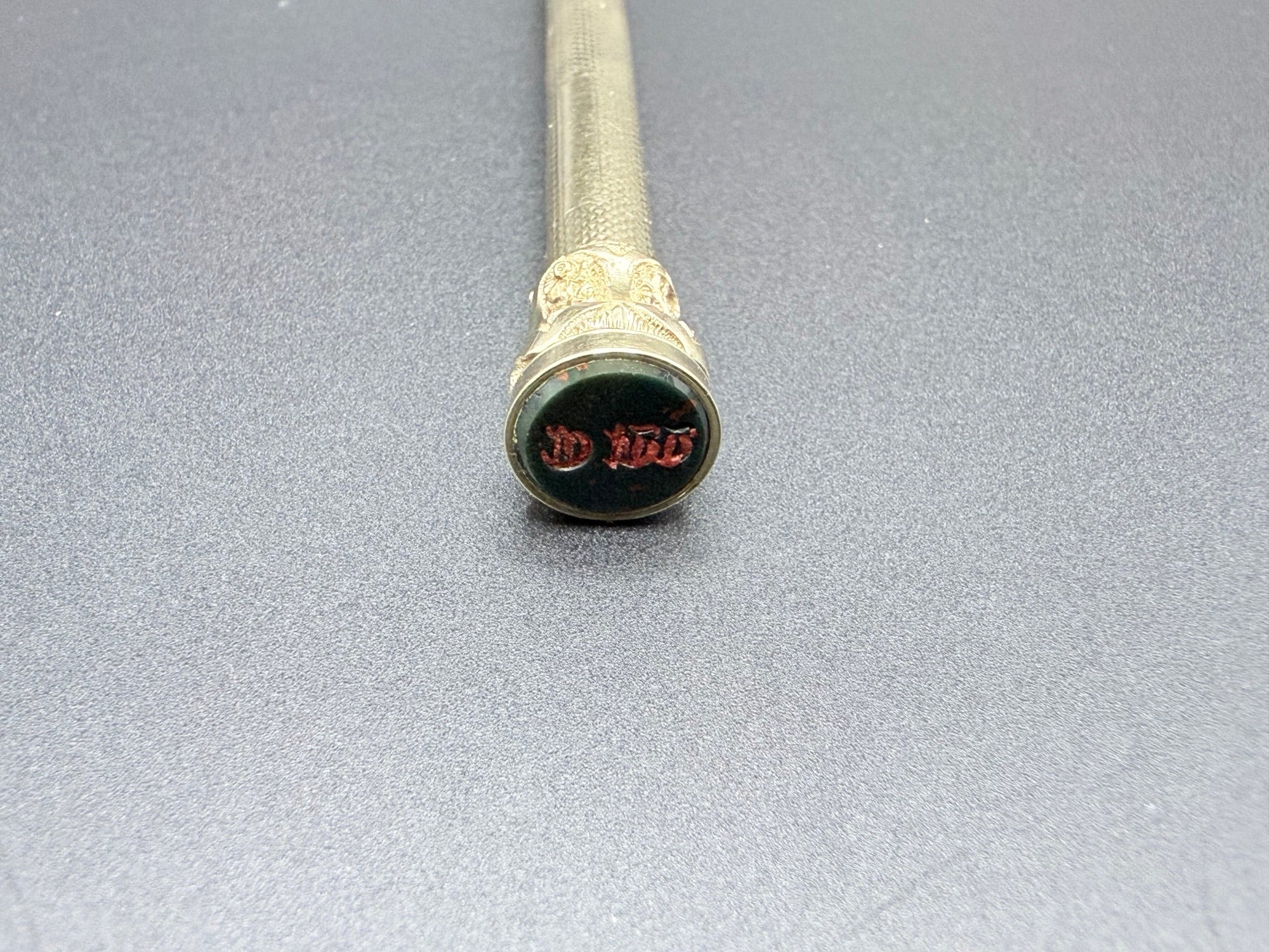 Antique Victorian 9ct Gold Propelling Pencil 18.2g Seal Top Engine Turned