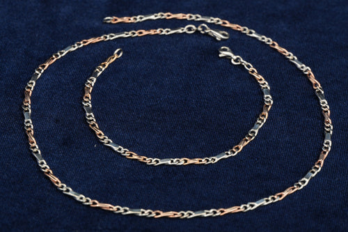 9ct rose and white gold curb and bar link necklace and bracelet set, London hallmarked